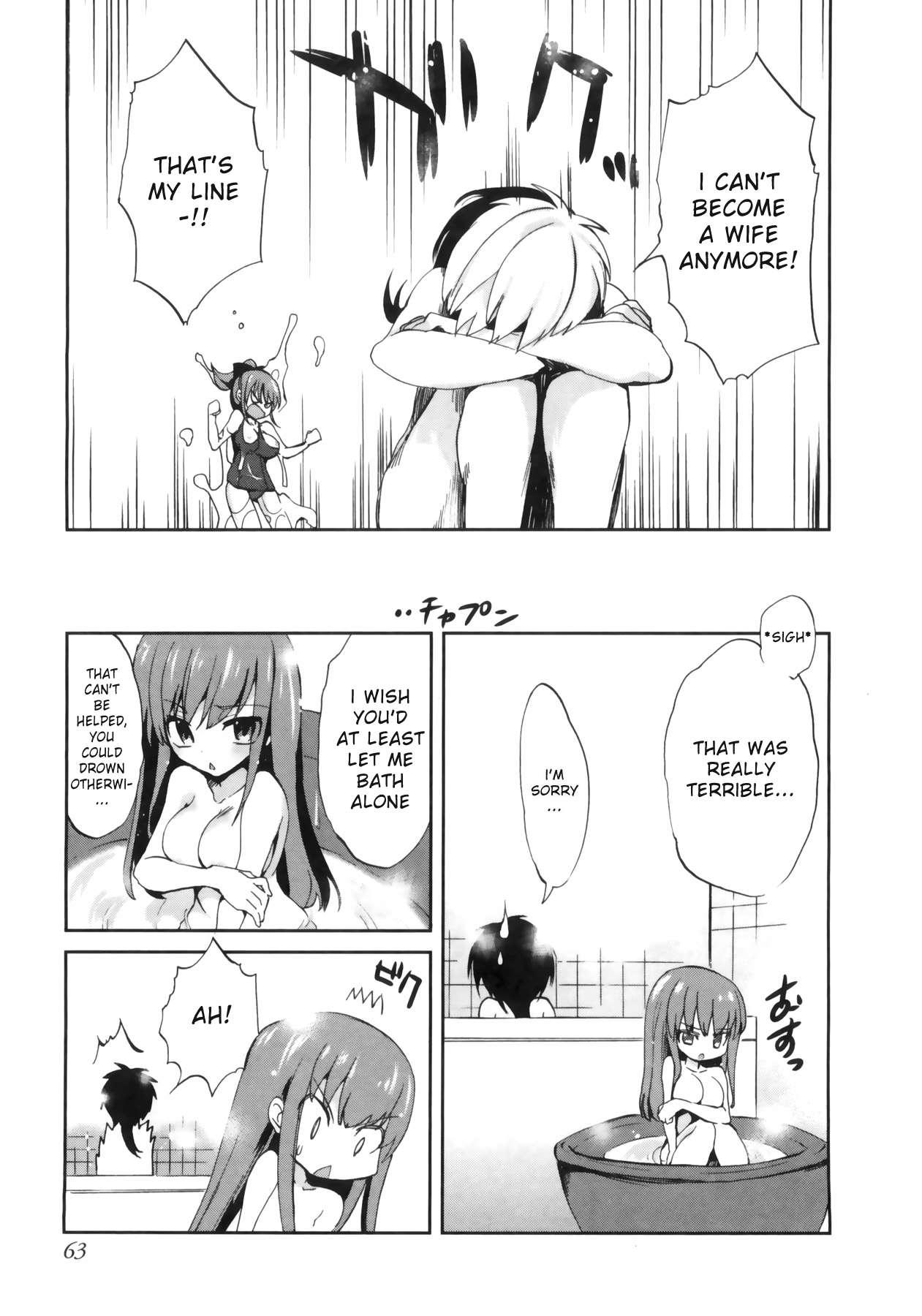 1 8 Girlfriend [ecchi] Chapter 1000 Page 62